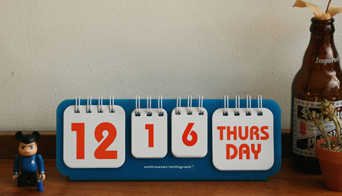 mmg-ping-pong-calendar